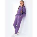 Костюм HappyFox