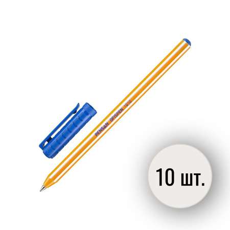 Ручка шариковая PENSAN 10 шт.