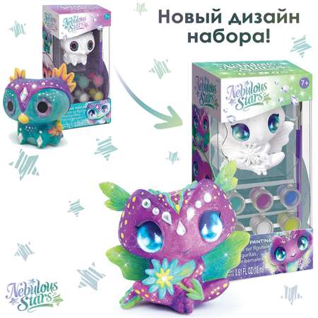 Набор для творчества Nebulous Stars декорирование стразами