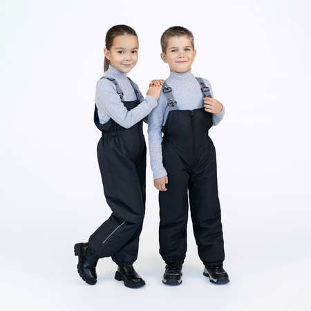 Полукомбинезон Arctic kids