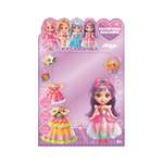 Наклейки Attivio Русалка 6 шт.