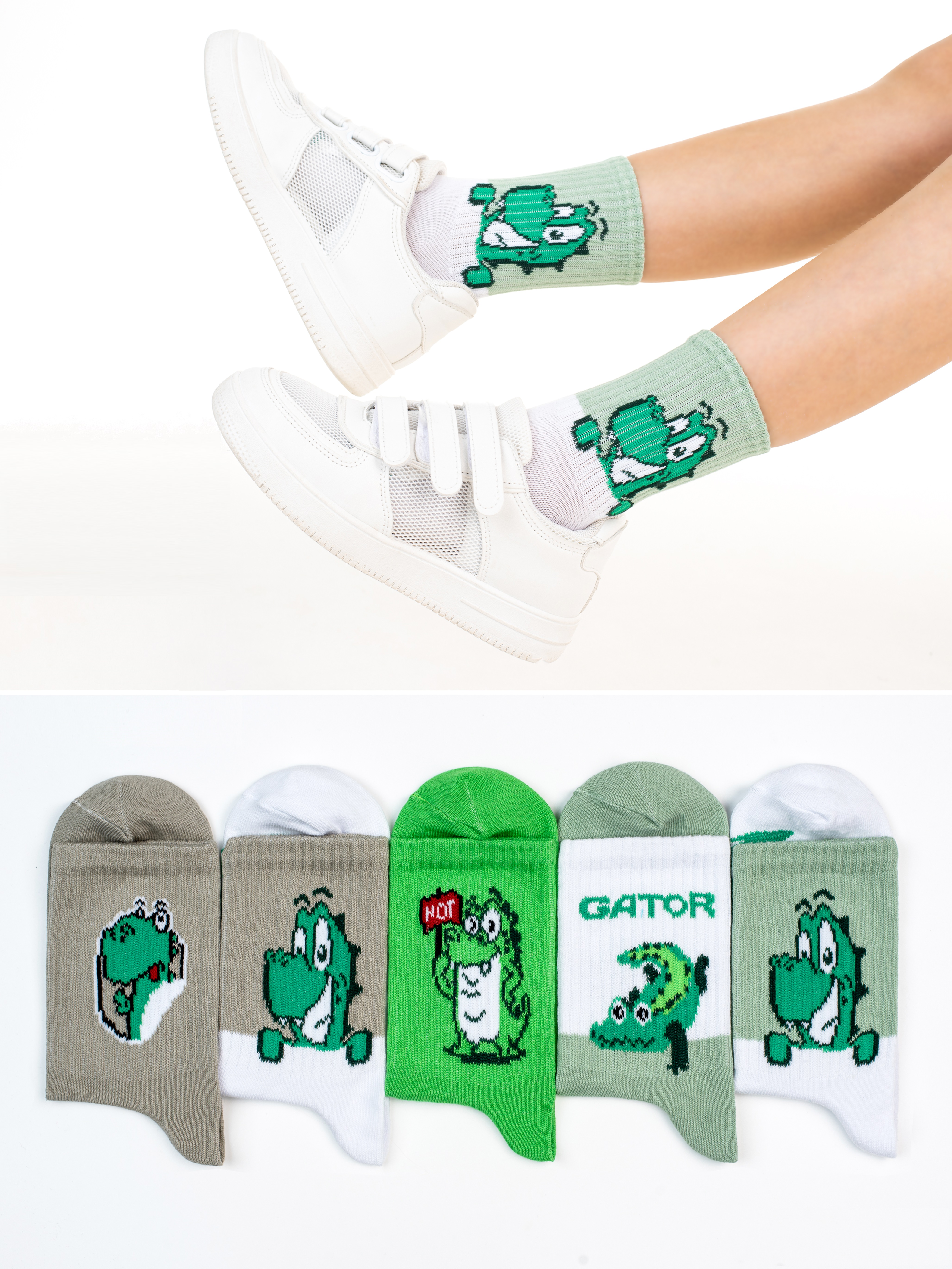 Носки 5 пар QUTEX 3402-007-5Q294 - фото 1