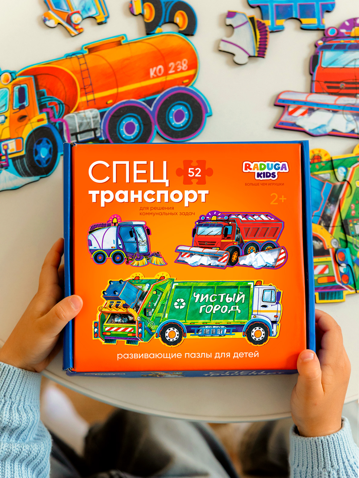 Пазл Raduga Kids деревянный - фото 1