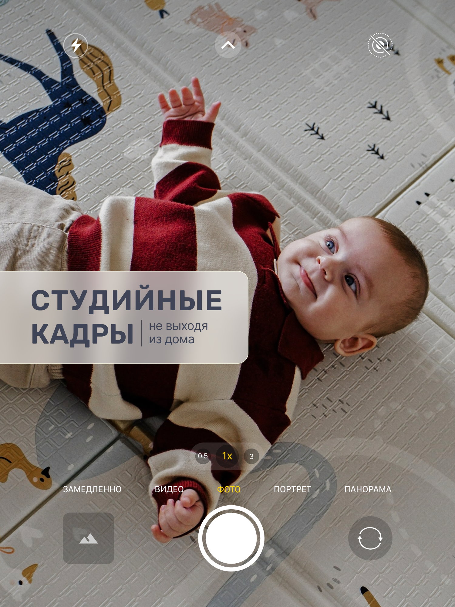 Детский складной коврик Pollzu Ферма/Ферма c покрытием TPU 150 x 180 см - фото 16