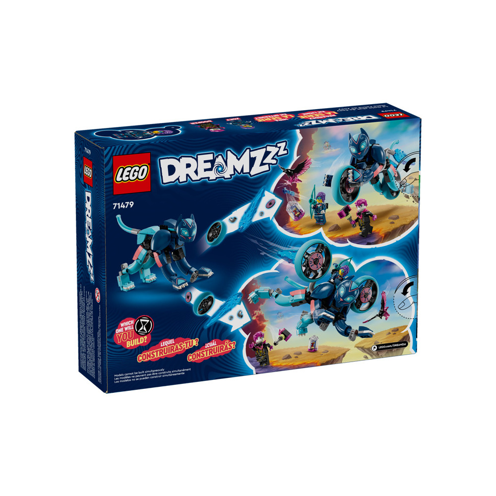 Конструктор LEGO 252 дет. - фото 3