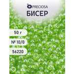 Набор для творчества Preciosa бисер Бисер чешский 10/0 50г 1 шт