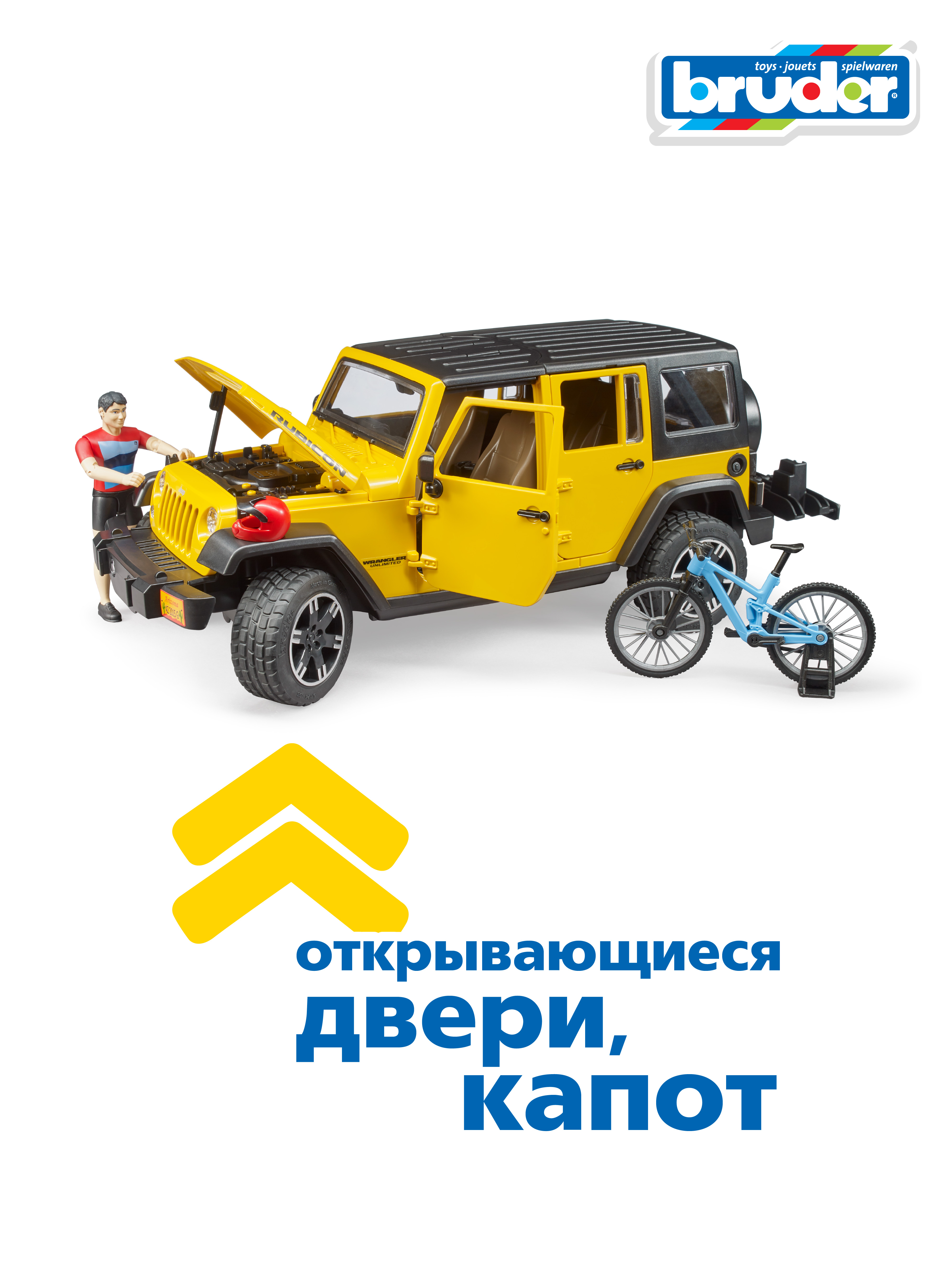 Внедорожник Bruder Jeep С велосипедистом и фигуркой 02-543 - фото 3