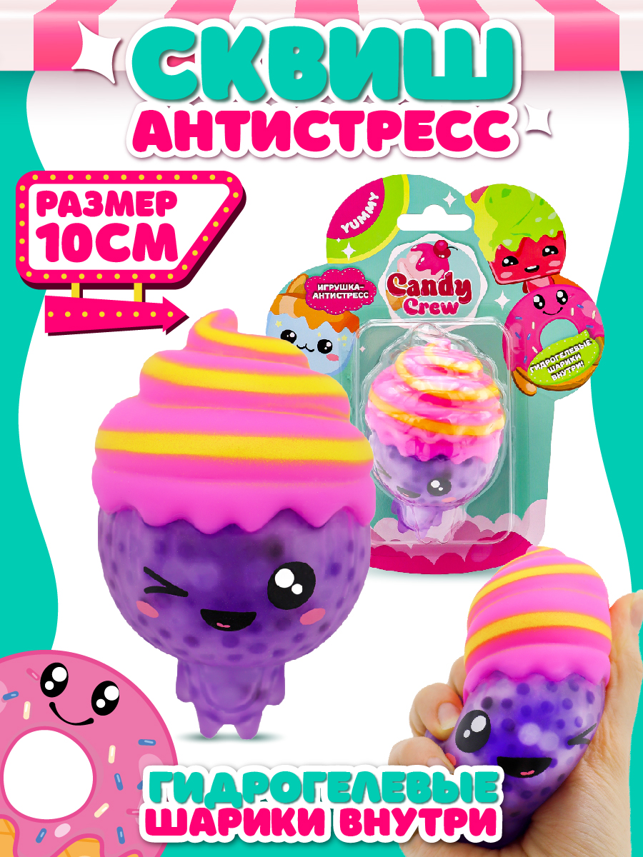 Фигурка Funky Toys Шелли - фото 1