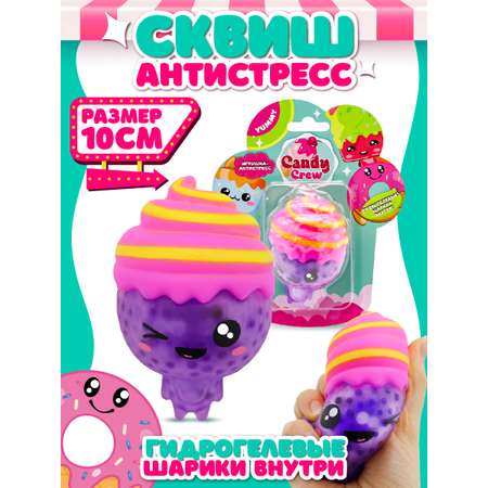 Фигурка Funky Toys Шелли