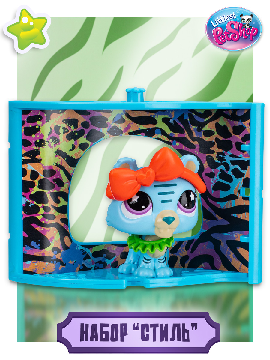 Игровой набор Littlest Pet Shop Уголок Тигра - фото 1