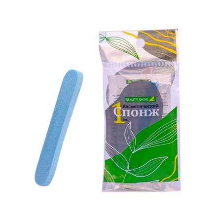 Губка Beauty Shine Спонж