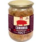 Консервы Умный Дом Свинина тушеная высший сорт 500г