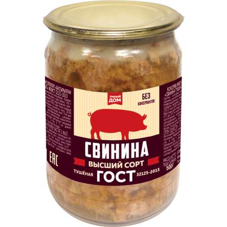 Консервы Умный Дом Свинина тушеная высший сорт 500г