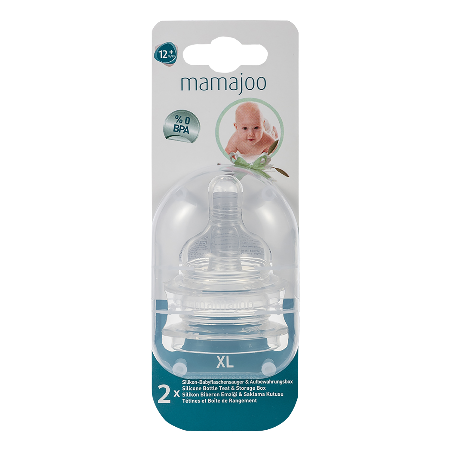 Соска Mamajoo силикон 2 шт. - фото 1