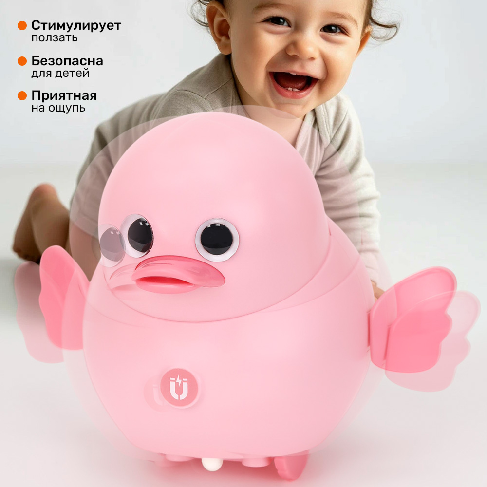 Игрушка TIPTOPOLIS Птенец розовый - фото 6
