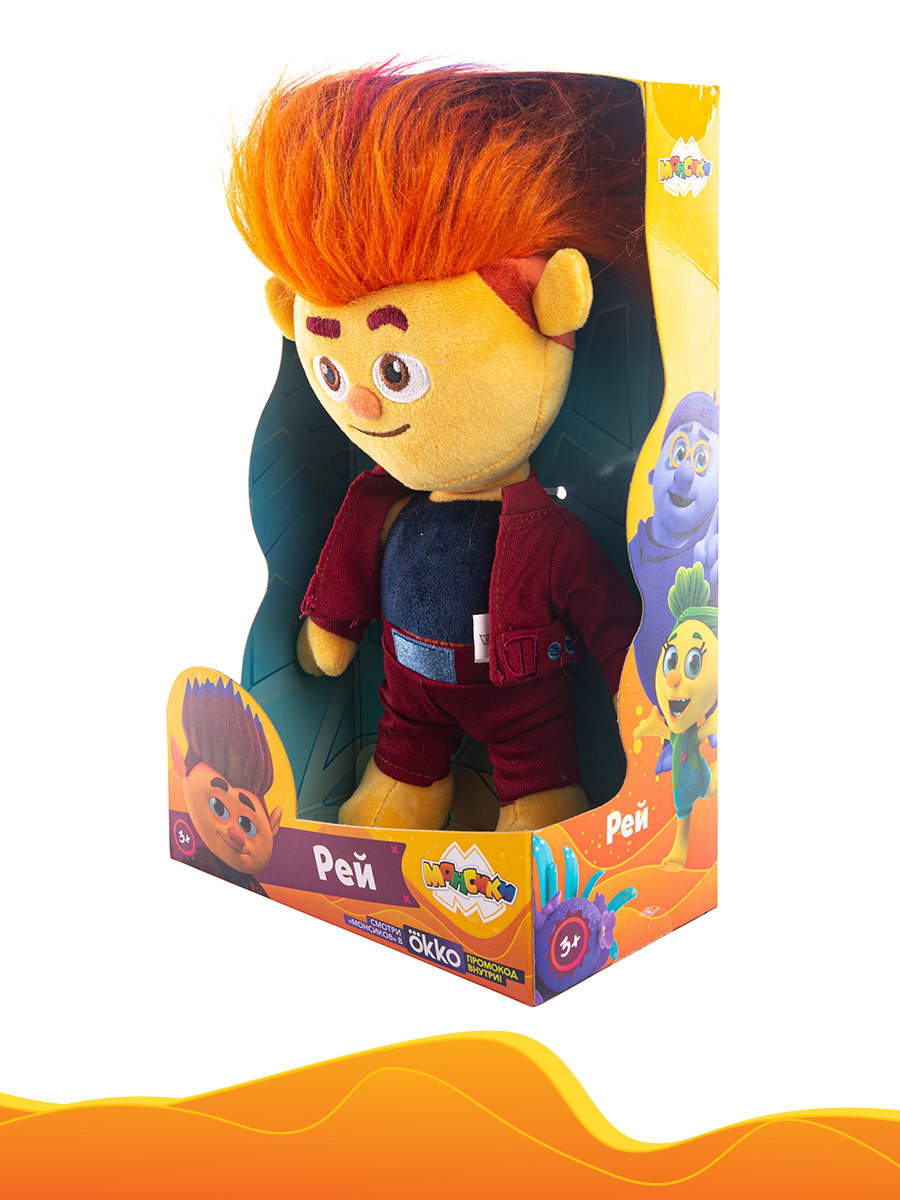 Игрушка мягкая Монсики - фото 7