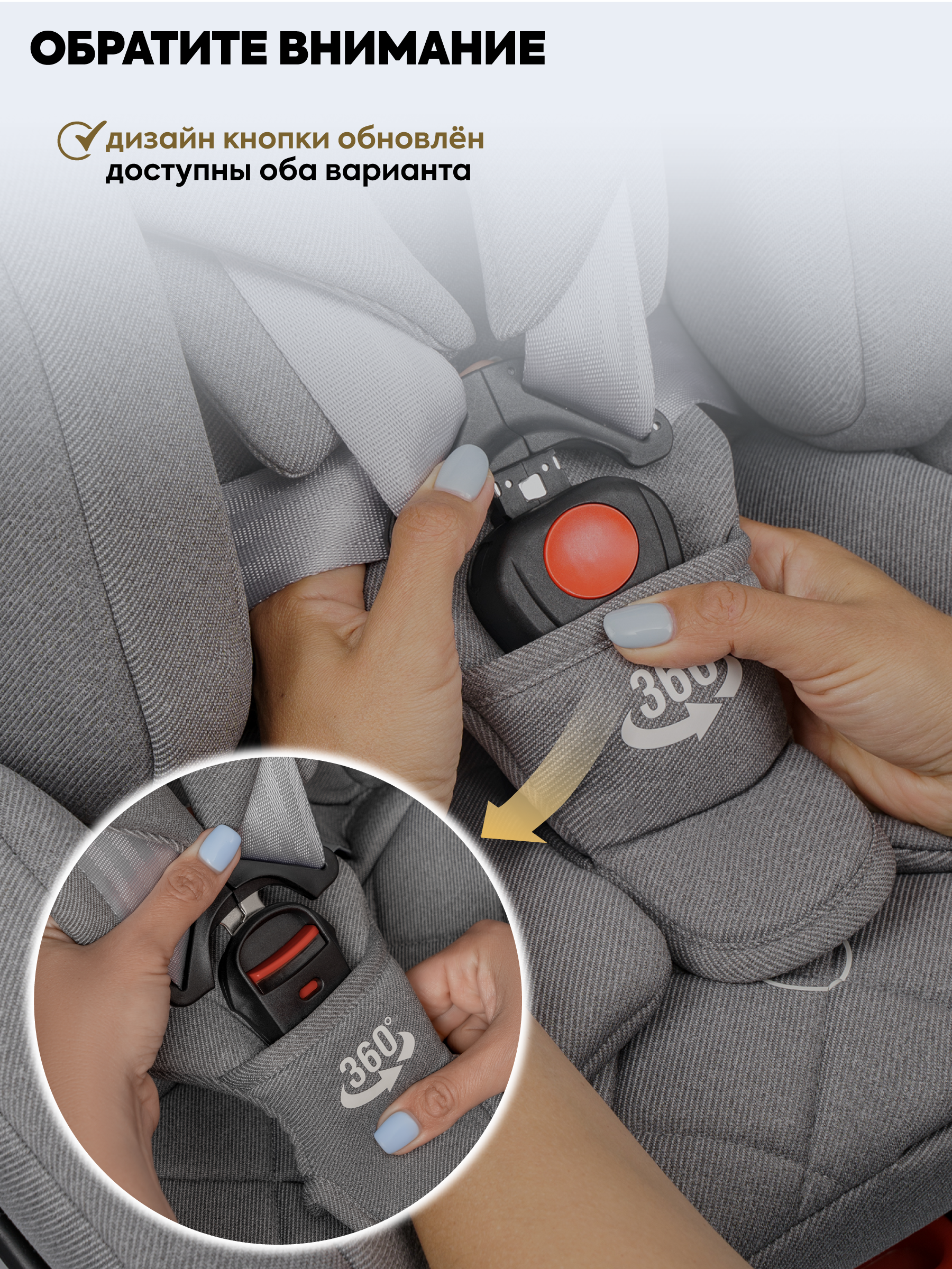 Автокресло Indigo Tourneo S серый Isofix 0+/1/2/3 (0-36 кг) - фото 15