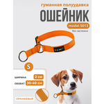 Ошейник для собак Easy Pets 5013 Half-choke collar оранжевый р-р S 30-40см