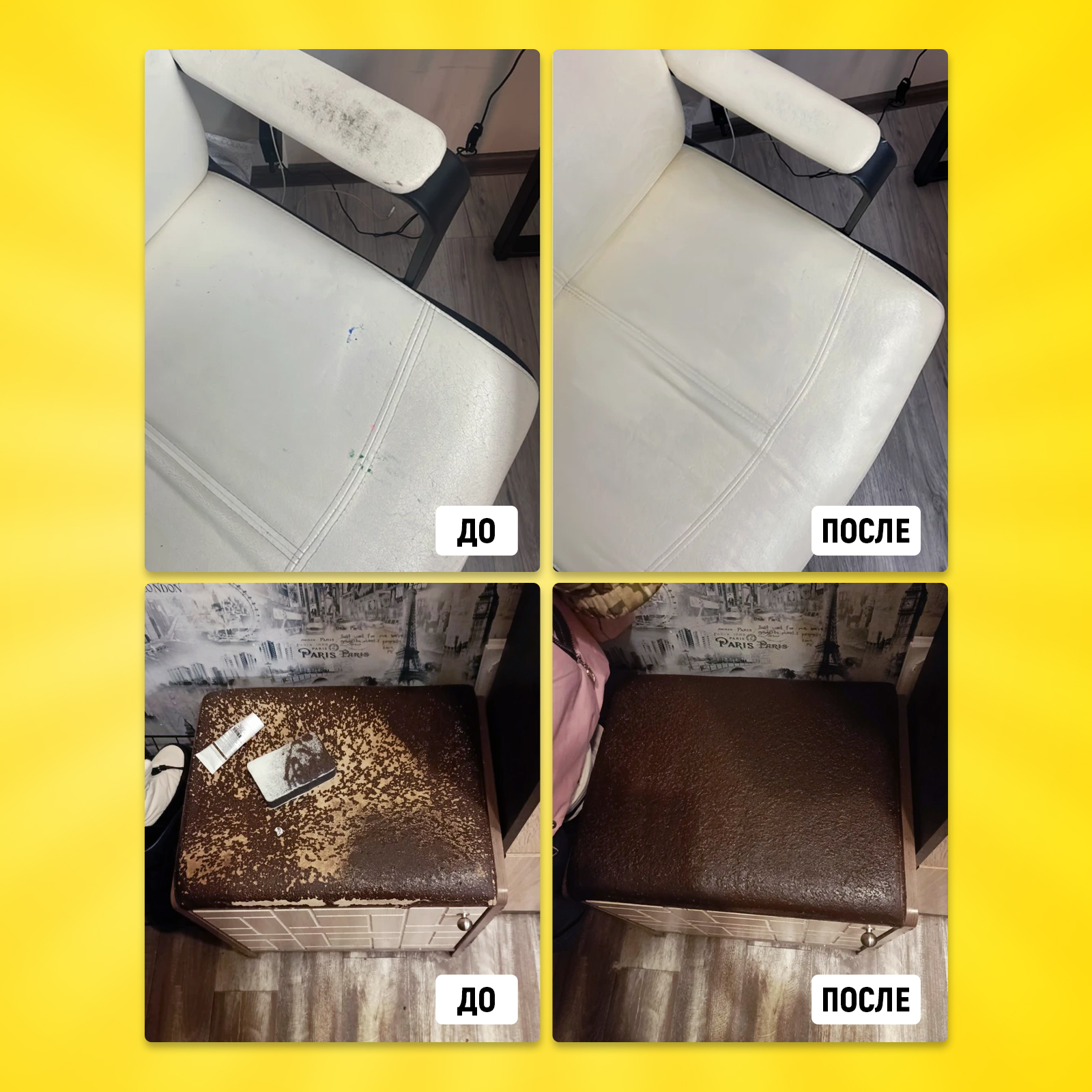 Жидкая кожа (Серо-бежевый) WALNUT WLN0423 - фото 8