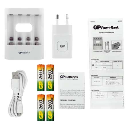 Зарядное устройство GP 4AA (2600мА*ч) сетевой USB-адаптер