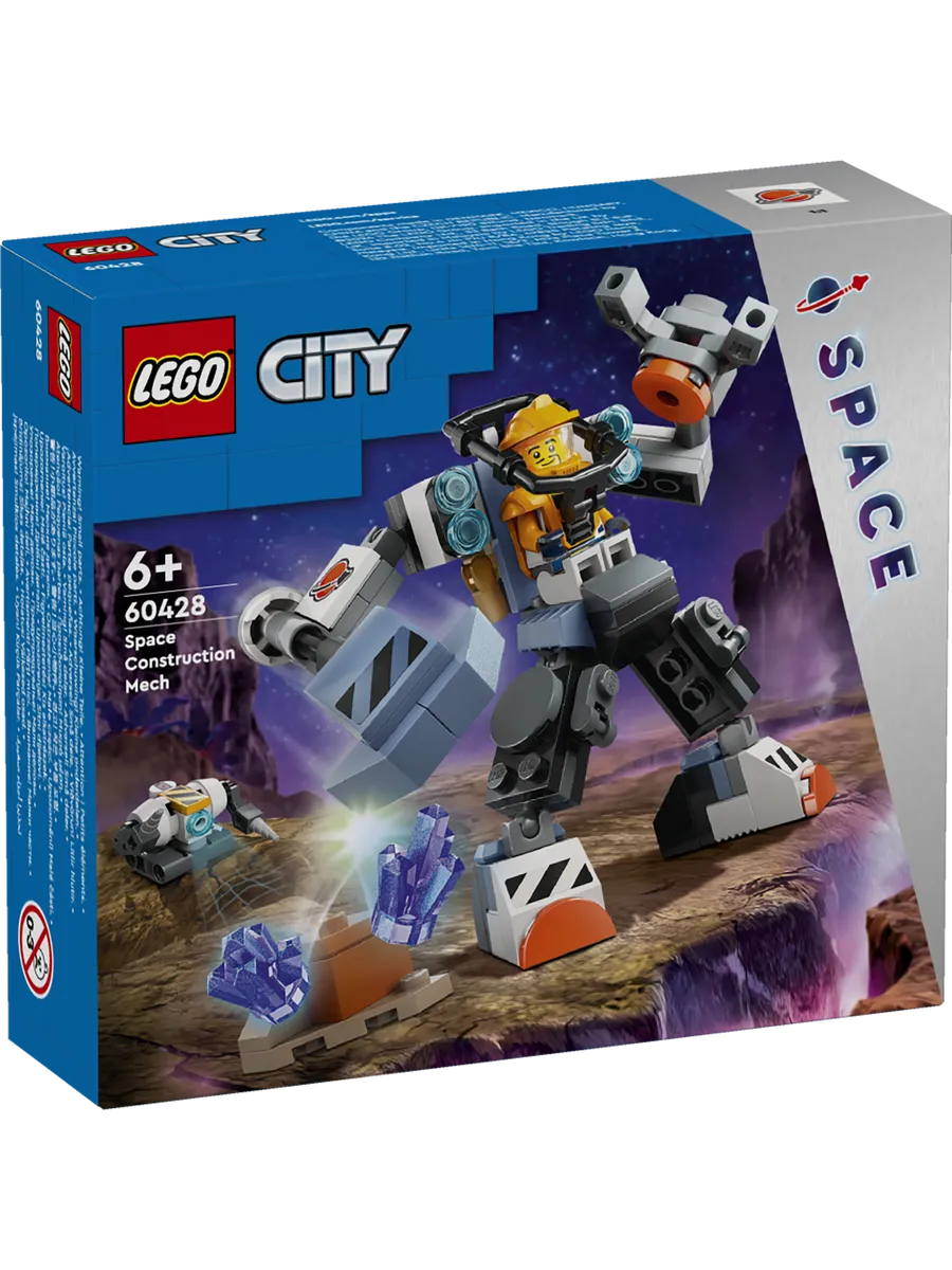 Конструктор LEGO City 140 дет. - фото 1
