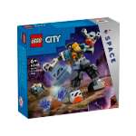 Конструктор LEGO City 140 дет.