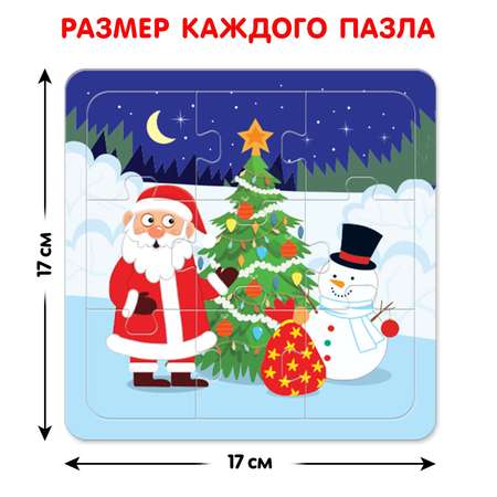 Пазл Синий трактор классический