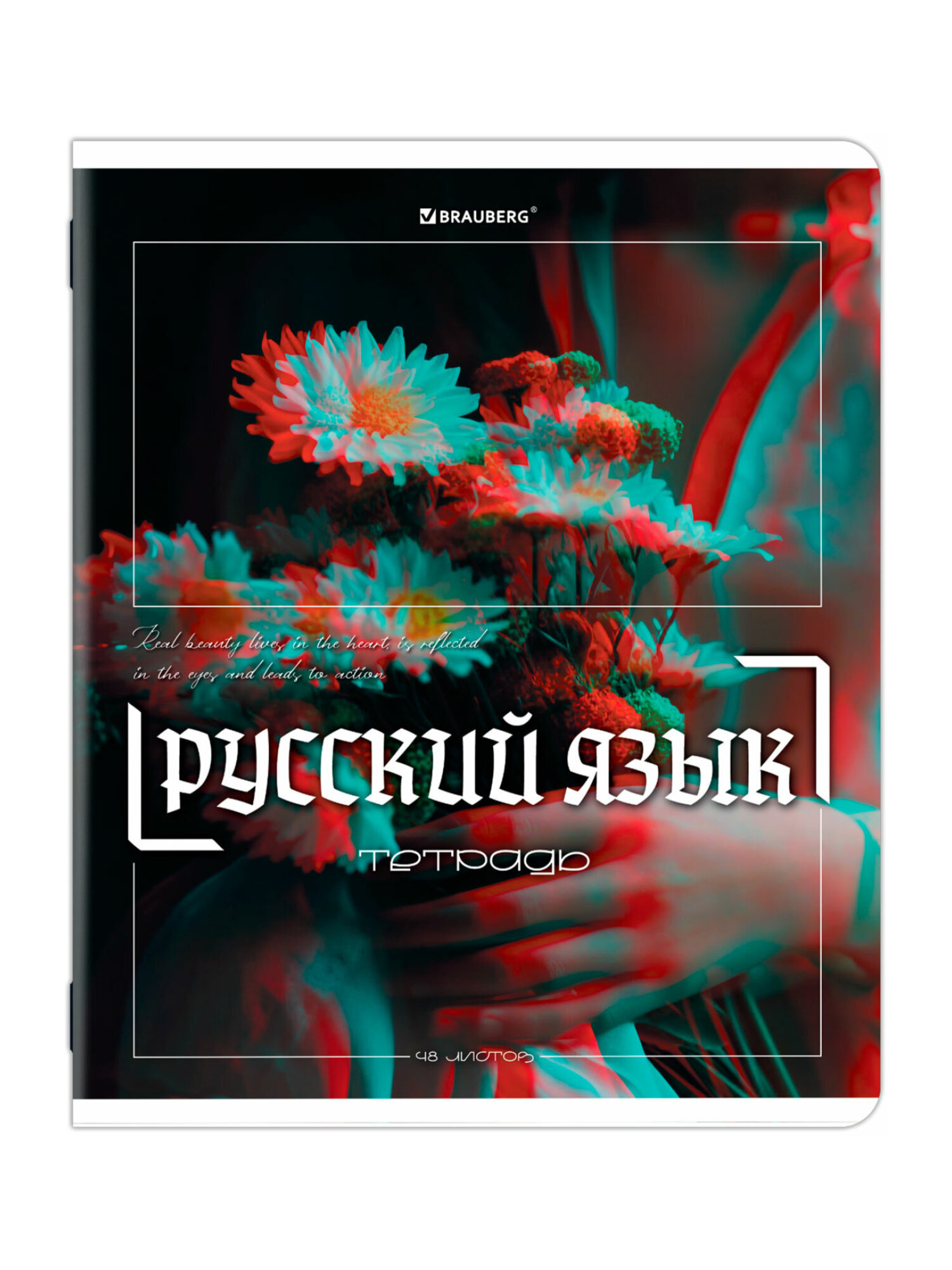 Тетрадь Brauberg 48 лист. 12 шт. - фото 14