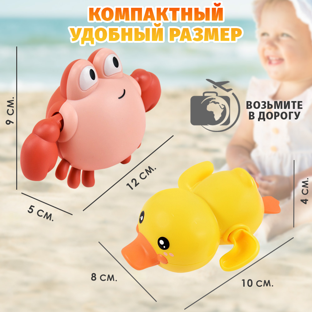 Игрушка Chilink - фото 7