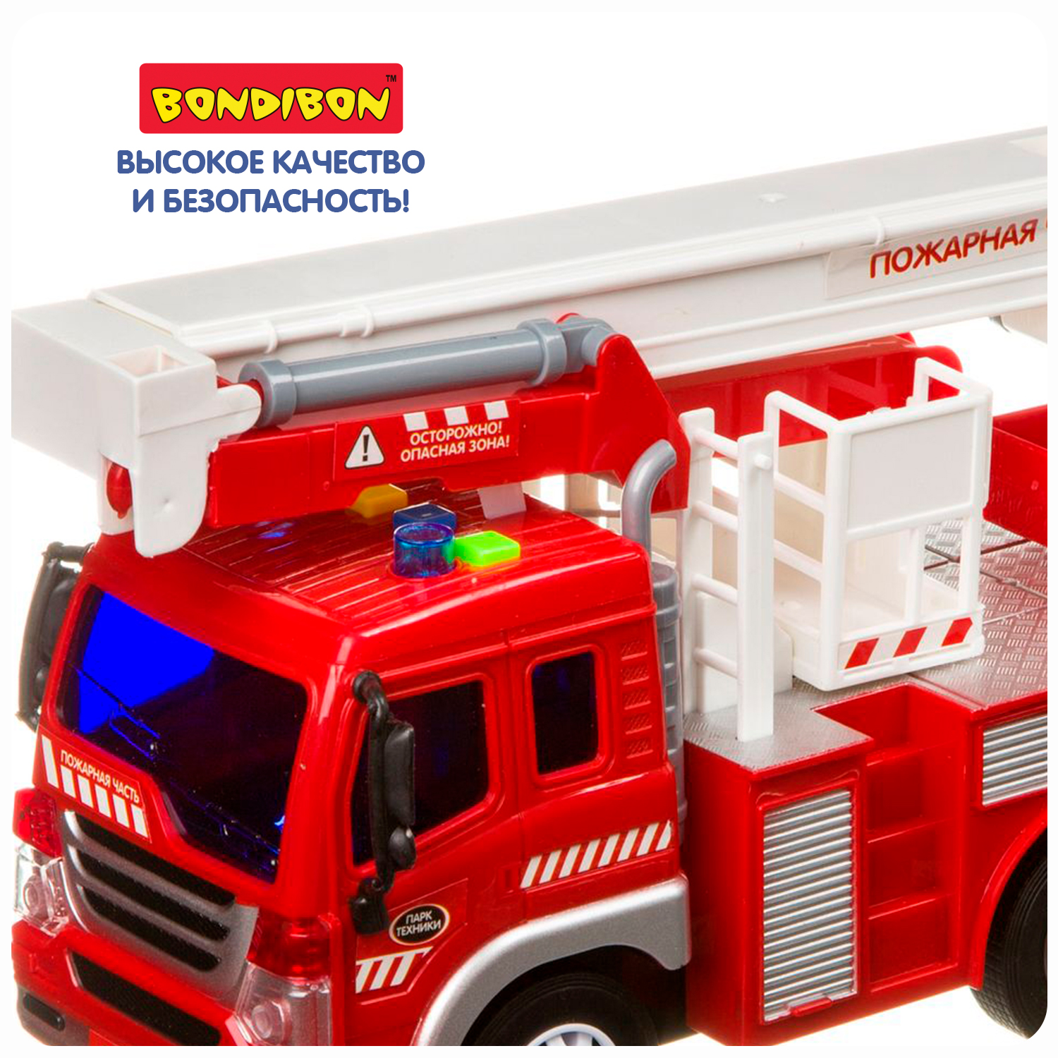 Пожарная машина Bondibon Инерционная машинка свет звук 1:16 ВВ4067 - фото 10