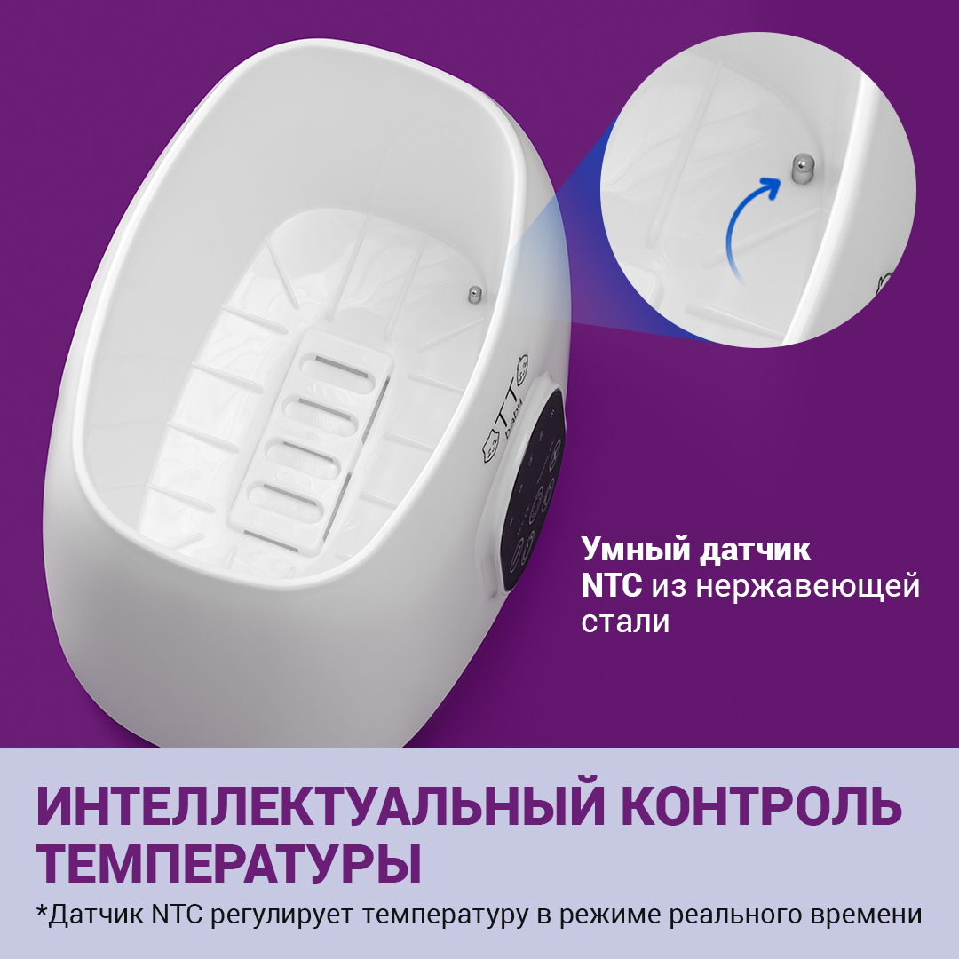 Подогреватель Otto Baby стерилизатор для бутылочек 5в1 OTB-6221 - фото 10