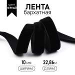 Набор для творчества TBY шитье