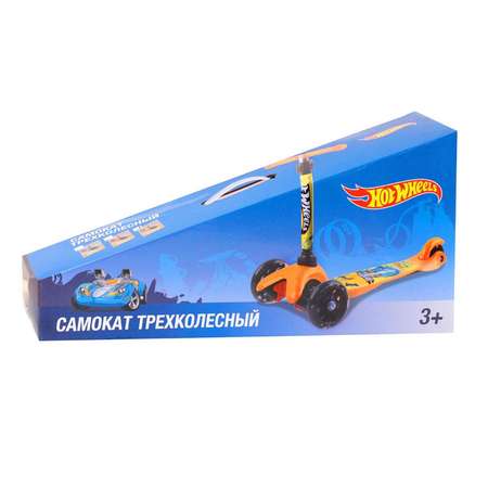 Самокат Hot Wheels трехколесный