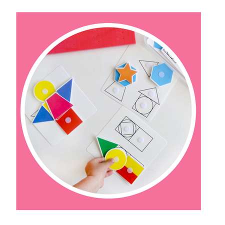 Настольная игра PicnMix Калейдоскоп