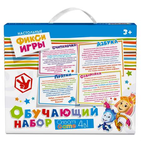 Пазл ORIGAMI классический в ассортименте