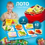 Настольная игра Alatoys Лото Фрукты-Овощи в ассортименте