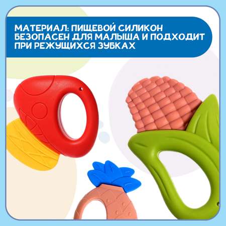 Игрушка Крошка Я погремушка