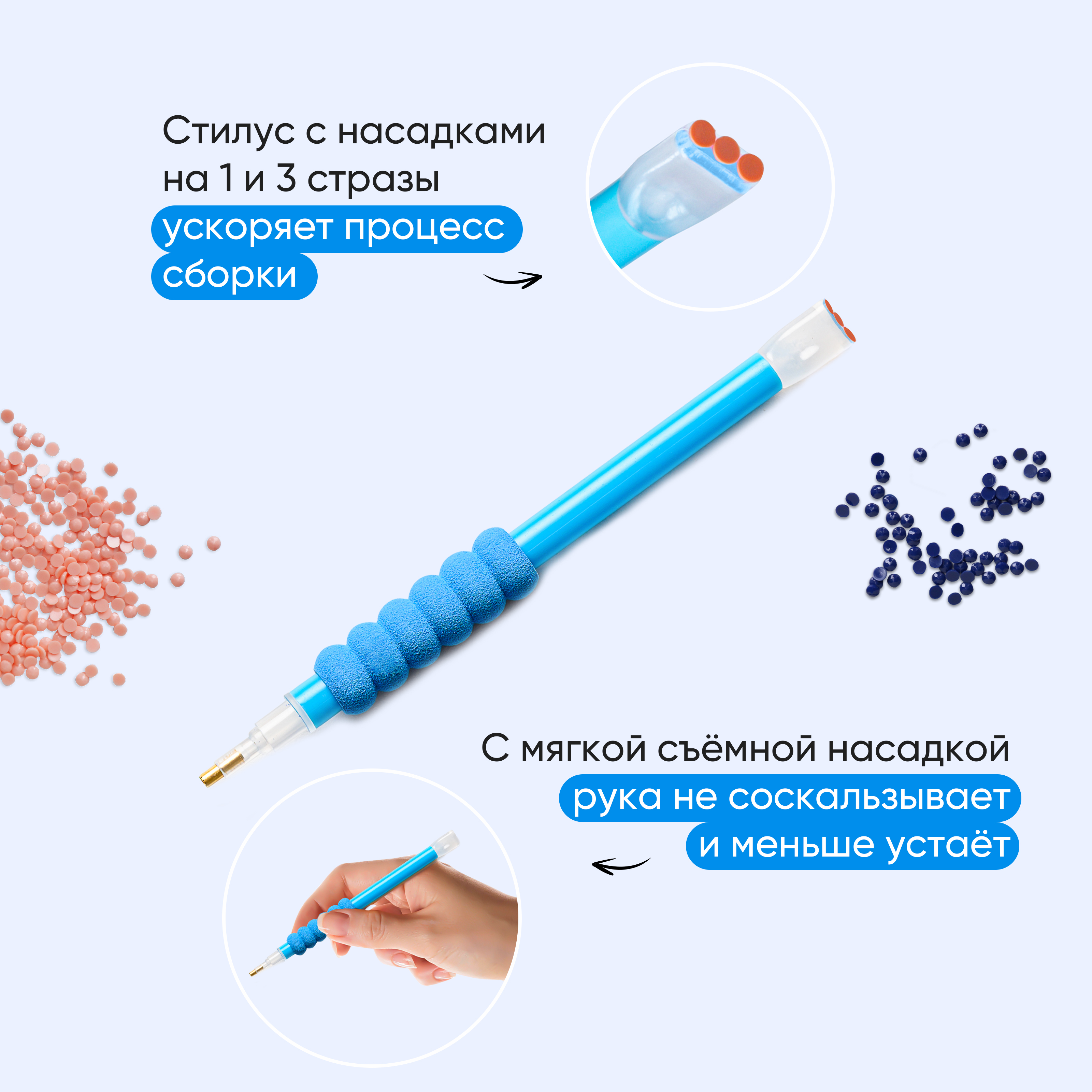Алмазная мозаика АртеМания Толстые котики в ассортименте - фото 8