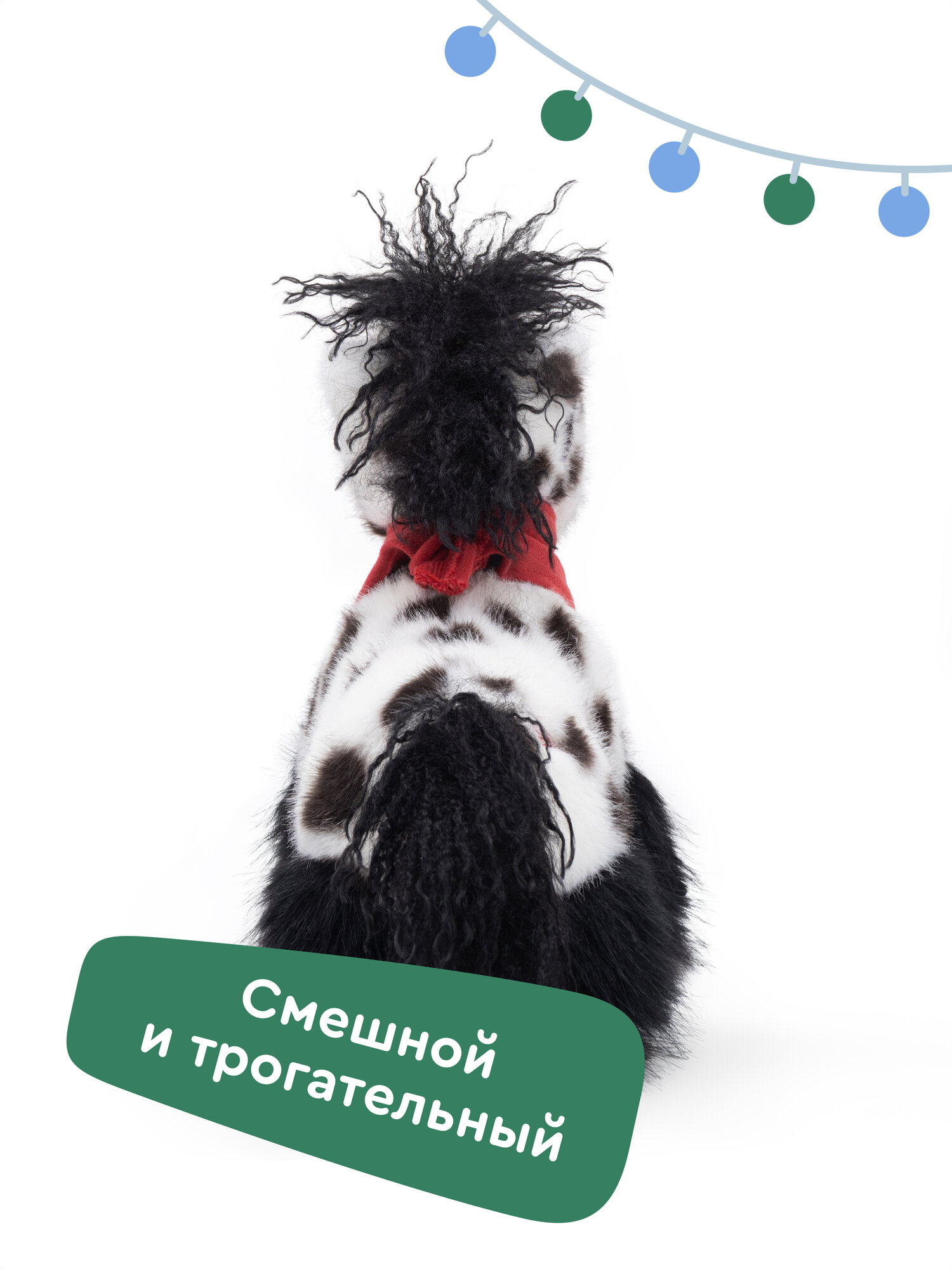 Мягкая игрушка Junion лошадка Оззи - фото 8