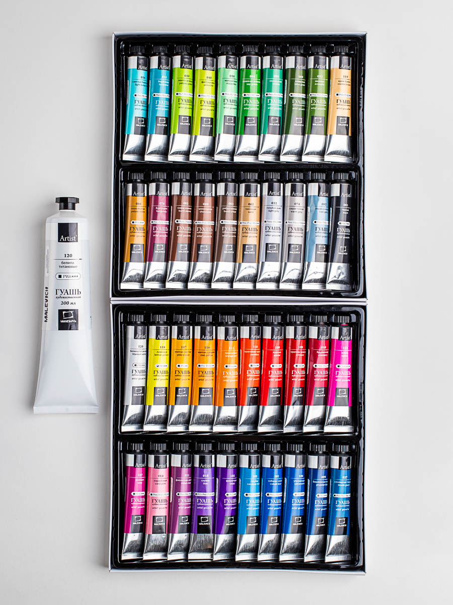 Краски гуашь Малевичъ 40 цв. - фото 16