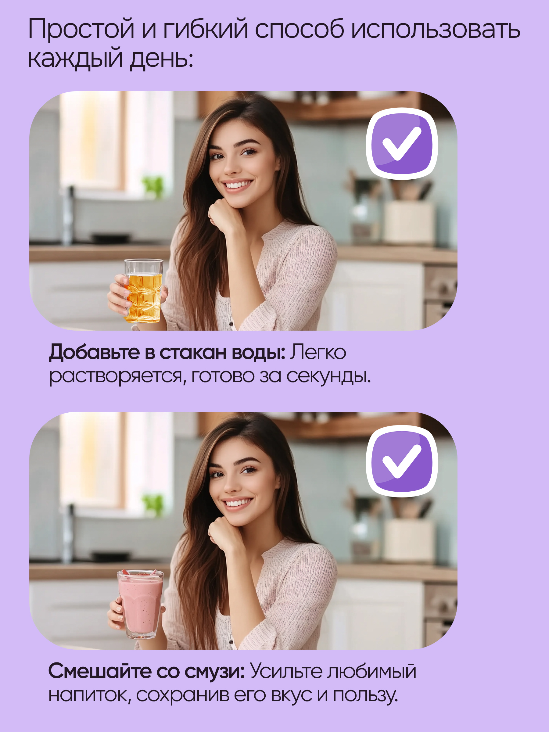 Цеолит и диатомит сорбент для детокса Bionormula Экстра минералы Цеолит пищевой+Диатомит Bionormula - фото 4