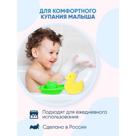 Губка Rilly kids
