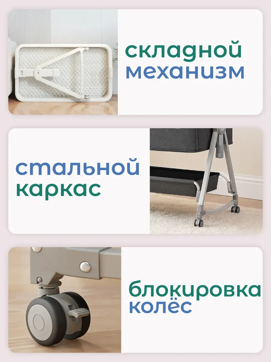 Детская кроватка CINLANKIDS, поперечный маятник (серый) - фото 6