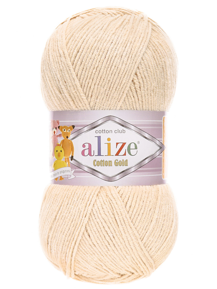 Пряжа Alize 100г 330м 5шт - фото 3