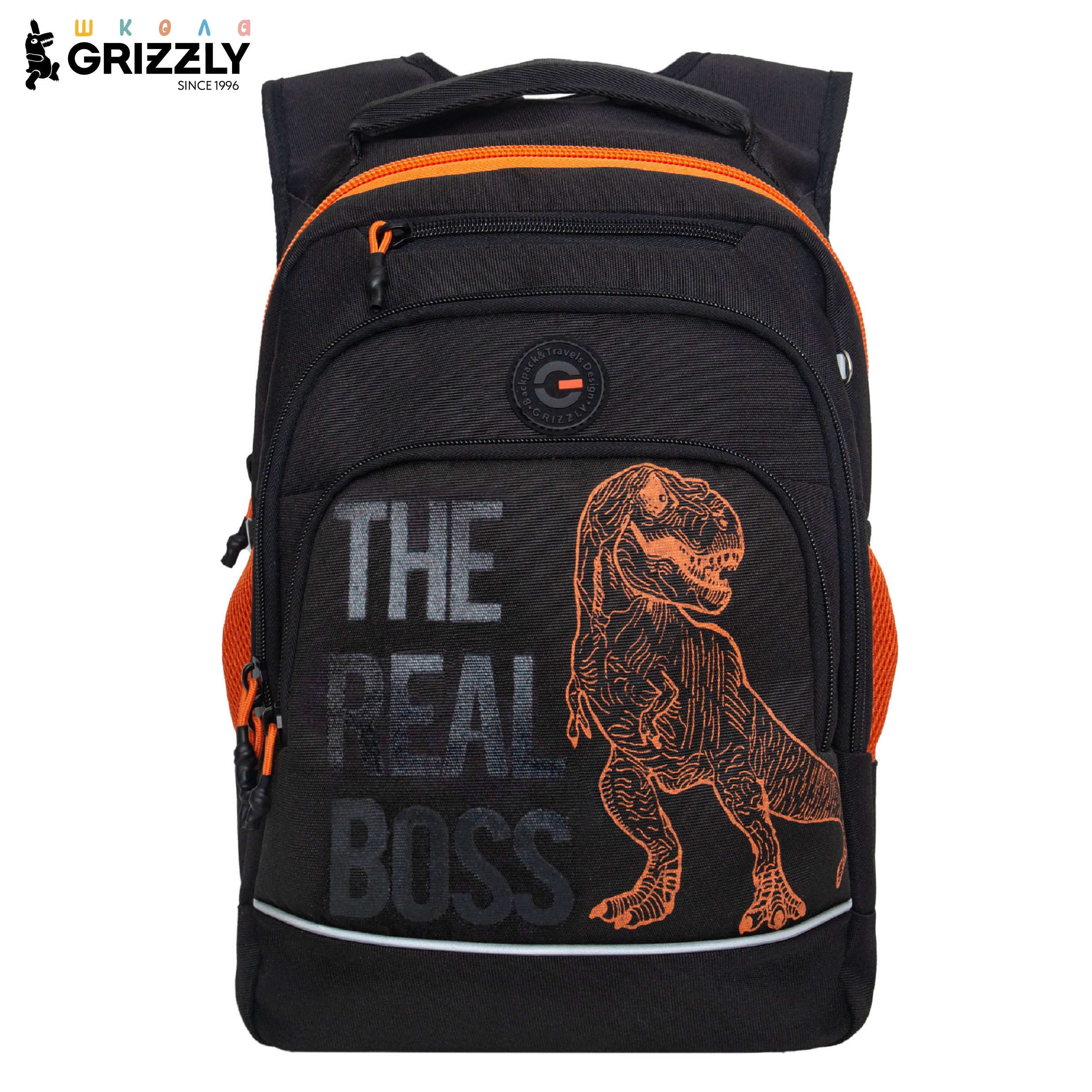 Рюкзак Grizzly Динозавр - фото 1