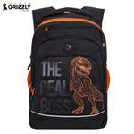 Рюкзак Grizzly Динозавр