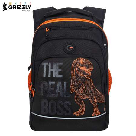 Рюкзак Grizzly Динозавр