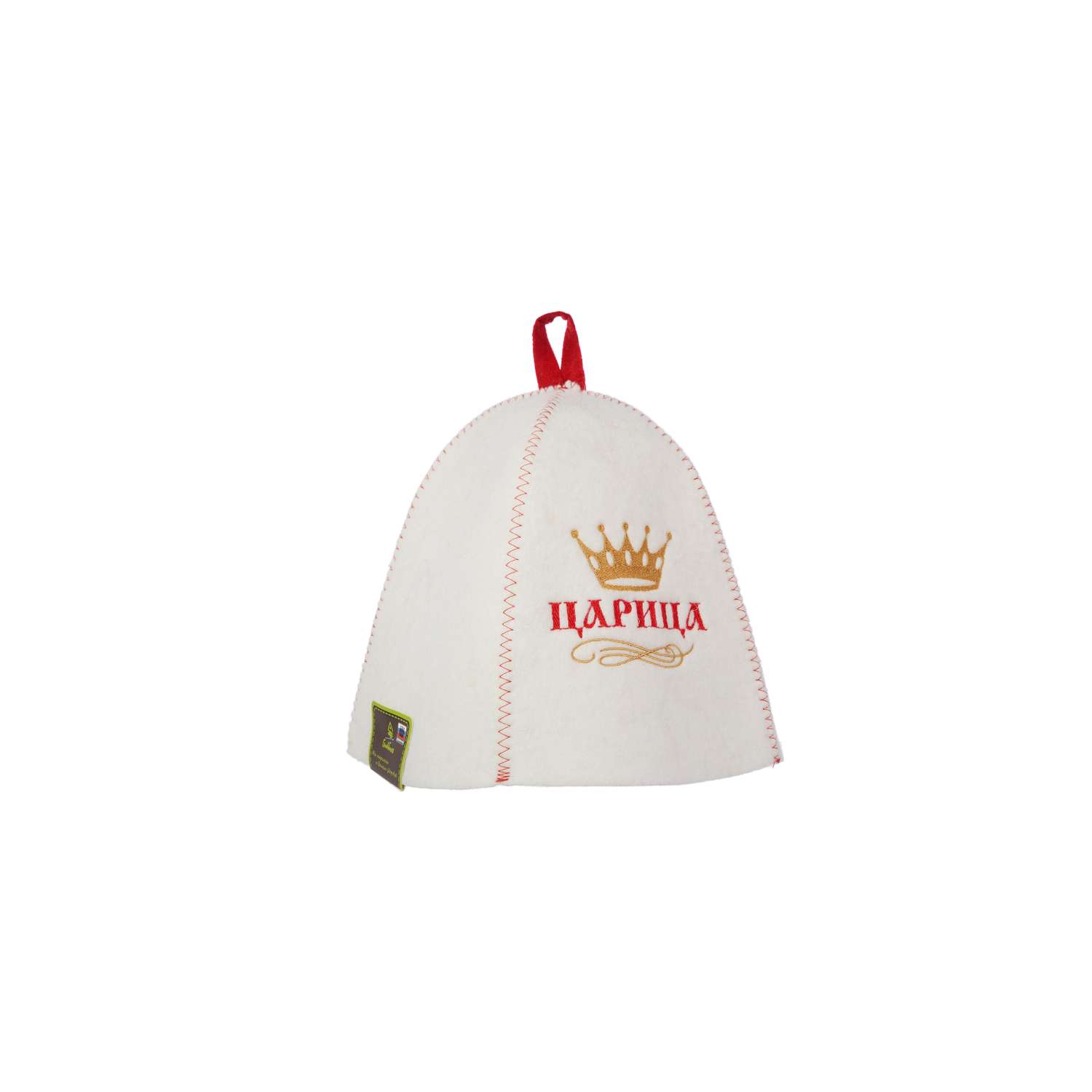 Шапка банная ГлавБаня Царица войлок белый синтетический - фото 2