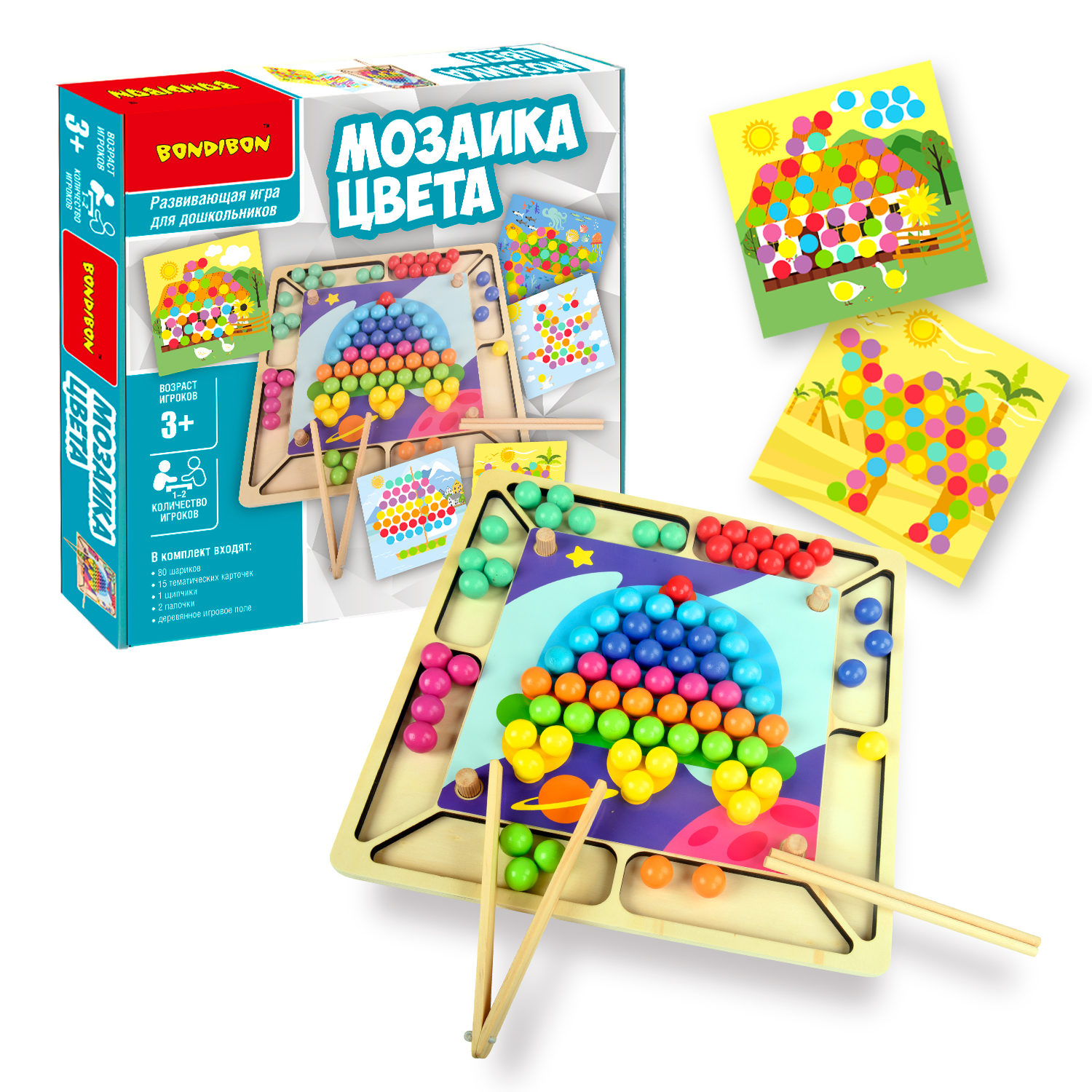 Настольная игра Bondibon логическая МОЗАИКА ЦВЕТА - фото 2