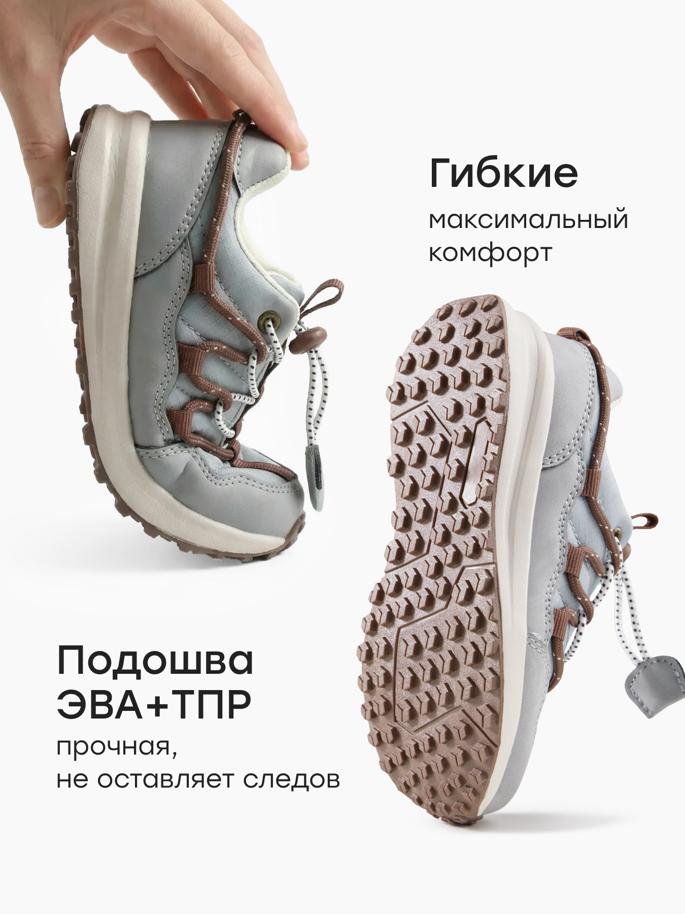 Кроссовки Happy Baby 86658_blue - фото 5